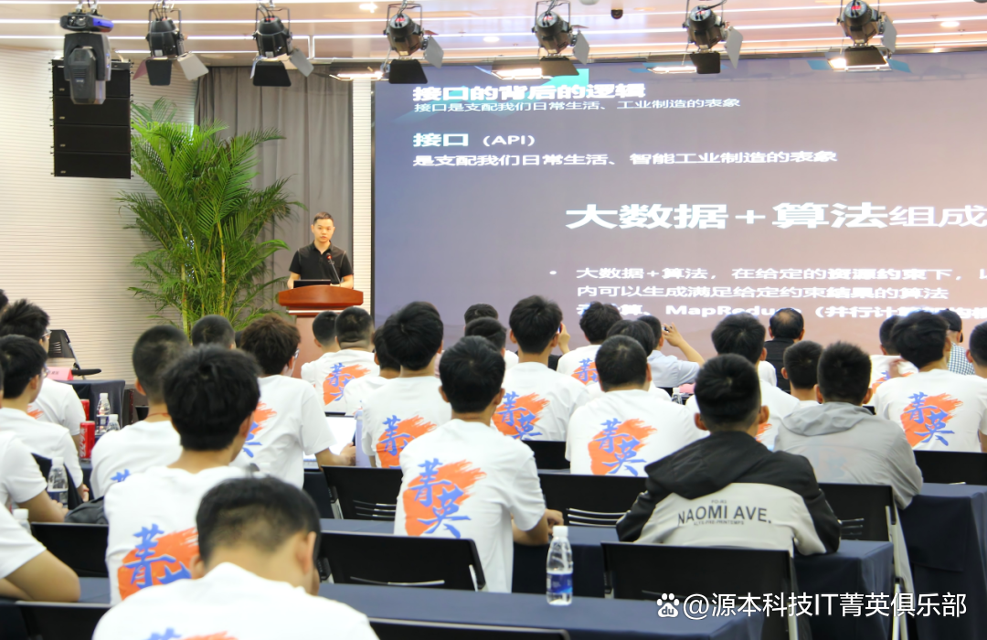 大学生暑期攻略：掌握大数据、云原生与人工智能，引领未来竞争